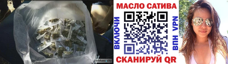 где найти   Луга  ТГК жижа 