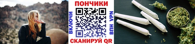 Каннабис гибрид  блэк спрут ссылки  Луга 